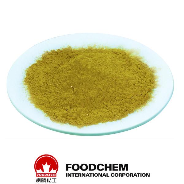 Green Tea Extract (306) SUPPLIERS